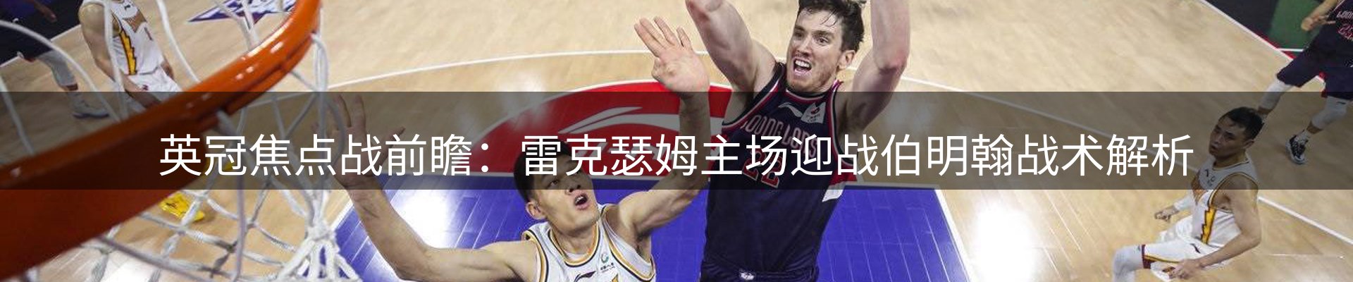公司快讯